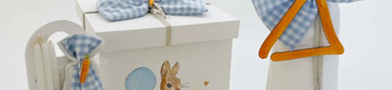 ΠΑΣΧΑΛΙΝΕΣ ΒΑΠΤΙΣΕΙΣ : Ο λαγός του Πάσχα