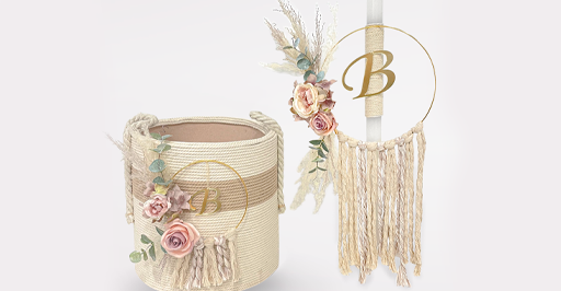 Πώς να διαλέξω το κατάλληλο Σετ Βάπτισης για Κοριτσάκι