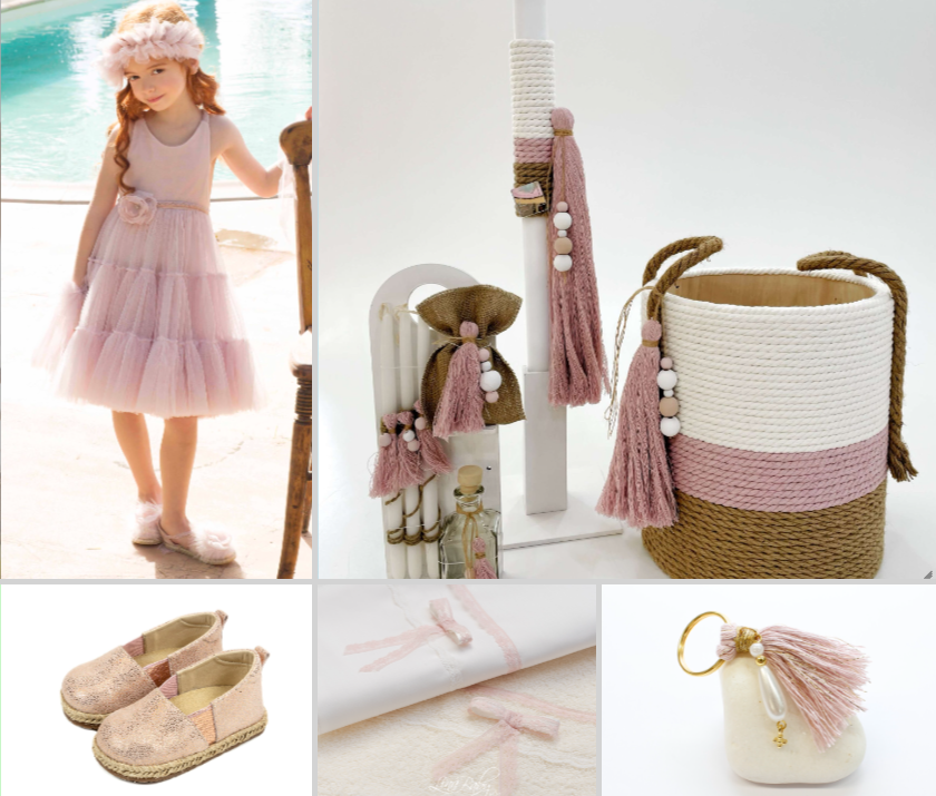 Πακέτο Boho Basket