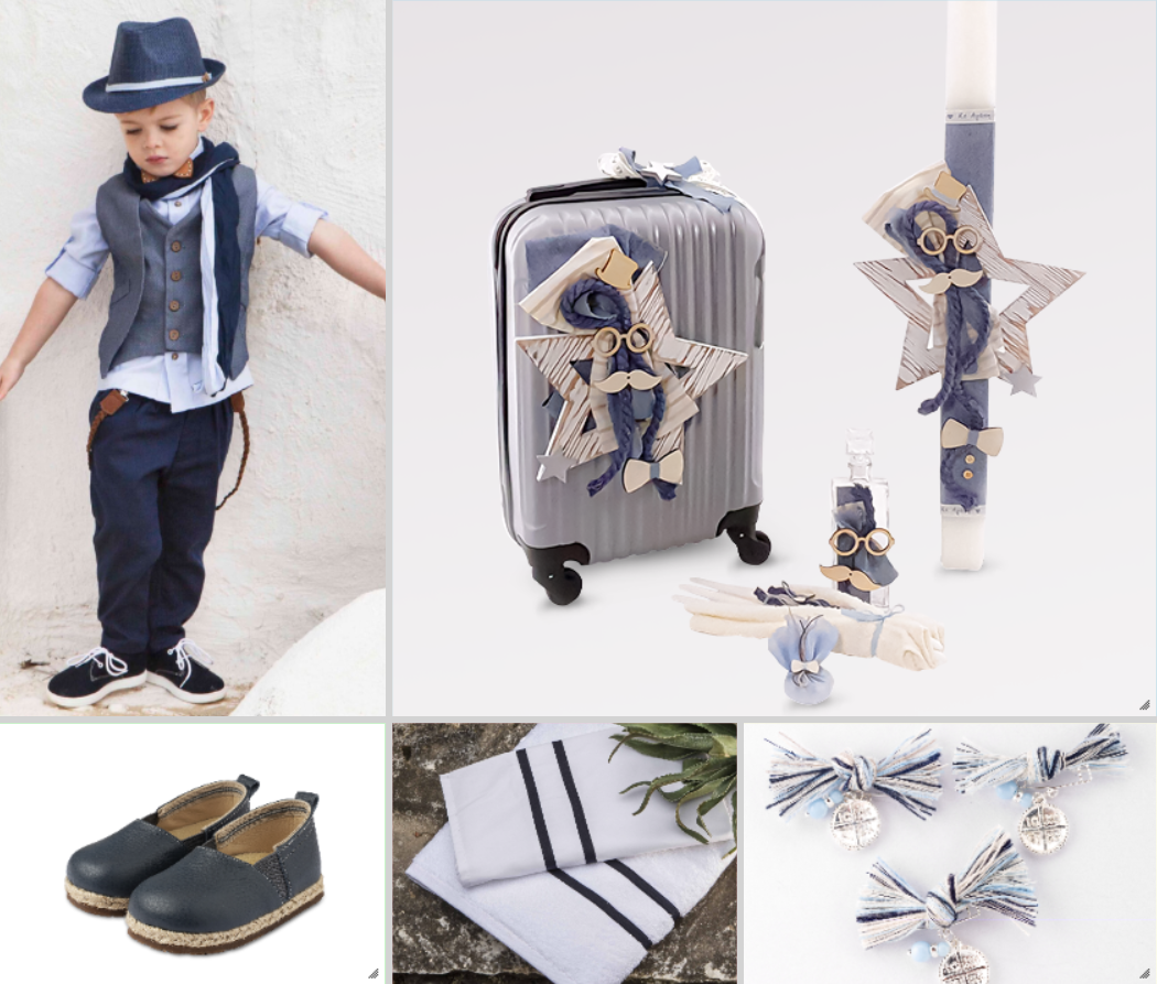 Πακέτο Little Star