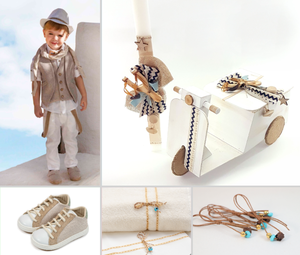 Πακέτο ΒΕΣΠΑ