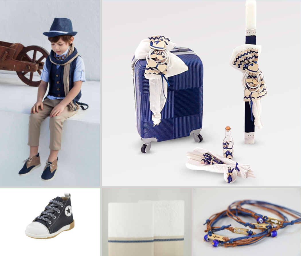 Πακέτο Little Man