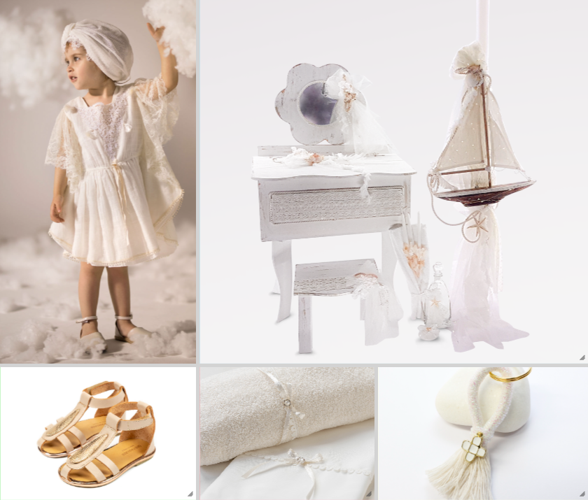 Πακέτο Καράβι