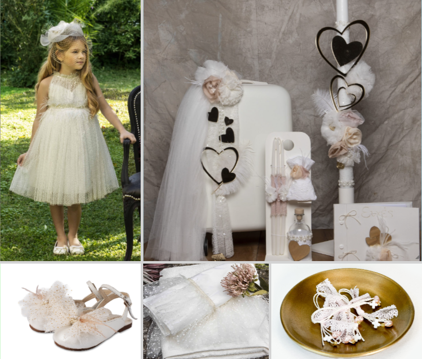 Πακέτο Καρδιές