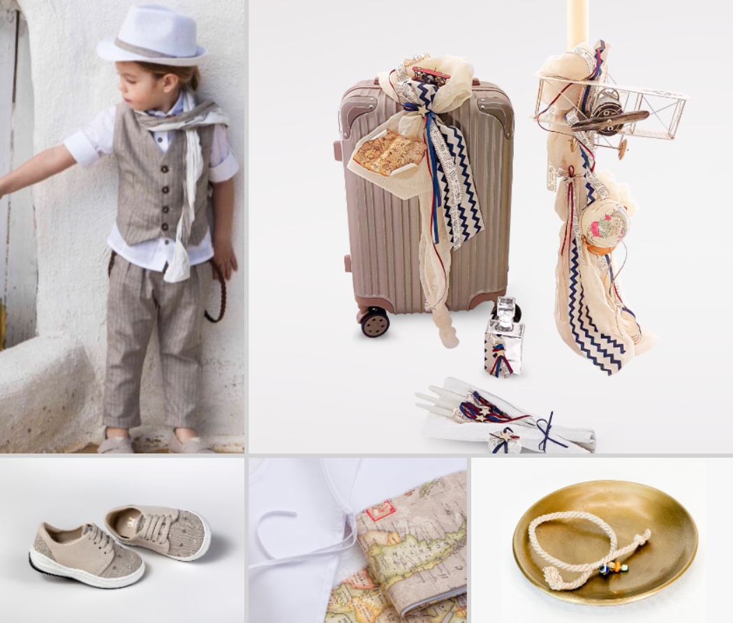 Πακέτο LITTLE EXPLORER