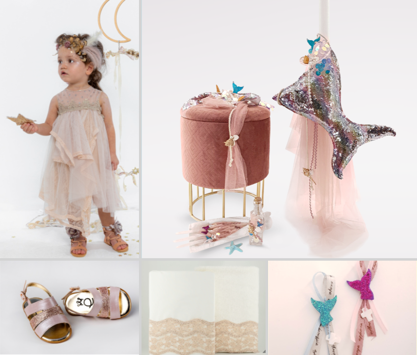 Πακέτο Sparkly Mermaid