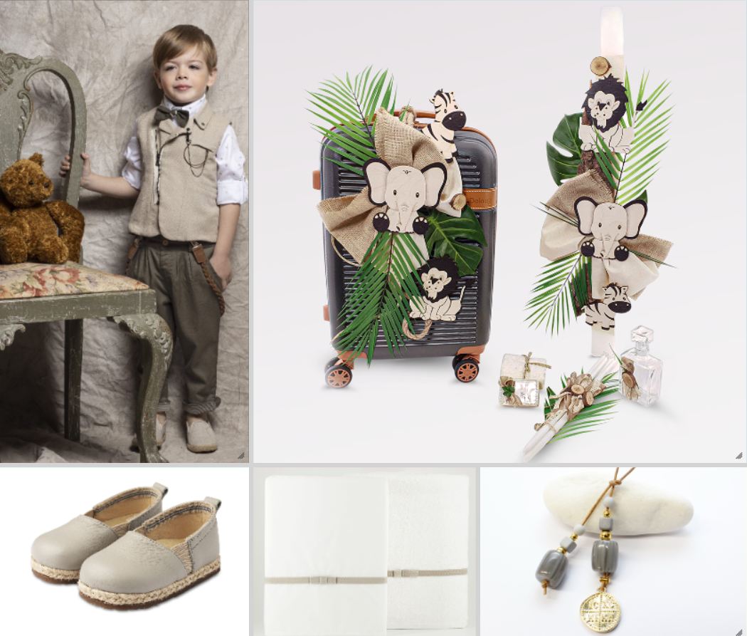 ΠΑΚΕΤΟ ANIMALS