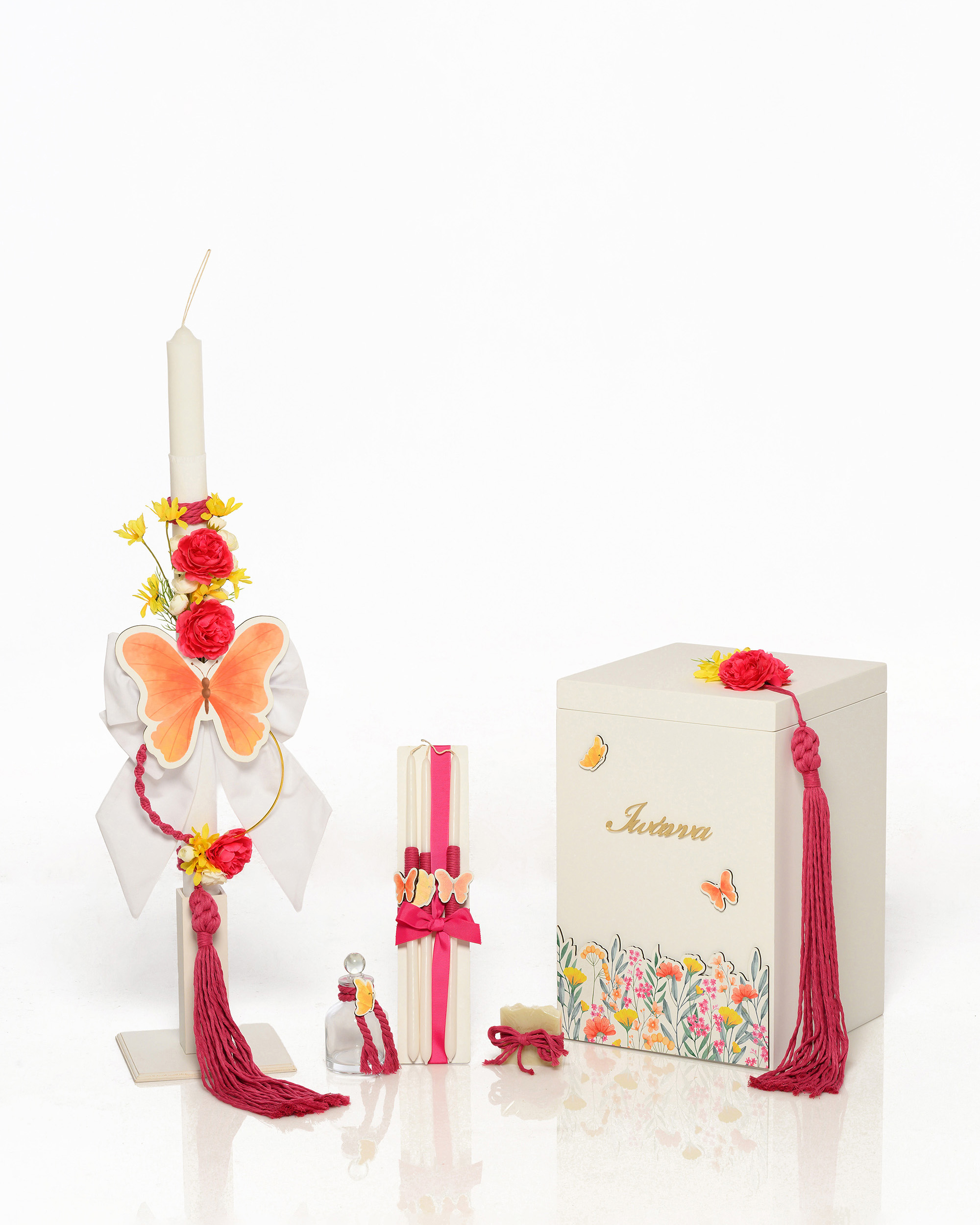 Σετ Βάπτισης με Θέμα Αγρός 7Τμχ