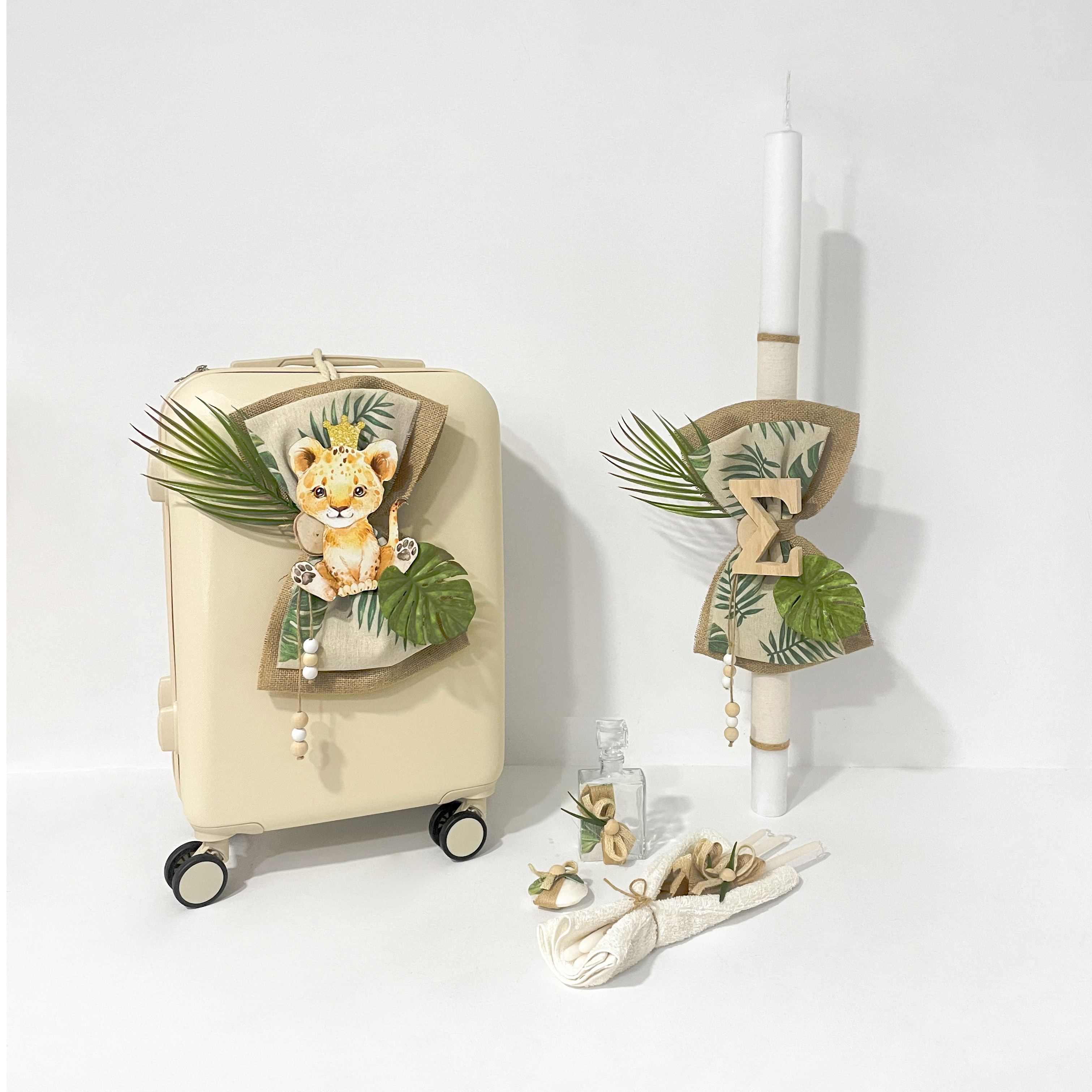 Βαπτιστικό Σετ Jungle Tiger 8τμχ