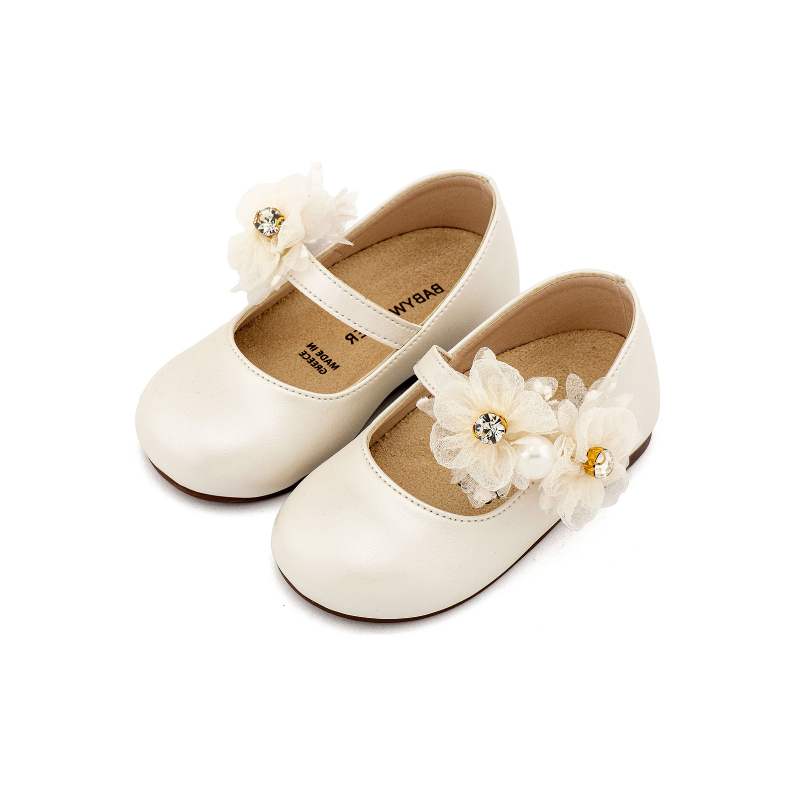 Γοβάκι Εκρού BS3604 Babywalker