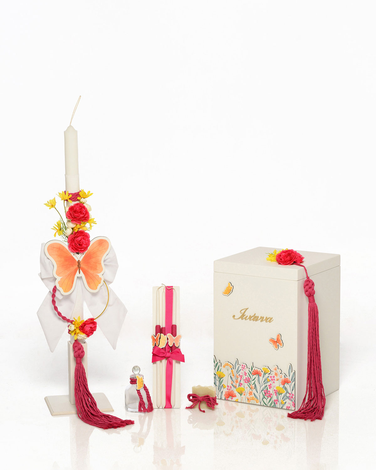 Σετ Βάπτισης με Θέμα Αγρός 7Τμχ