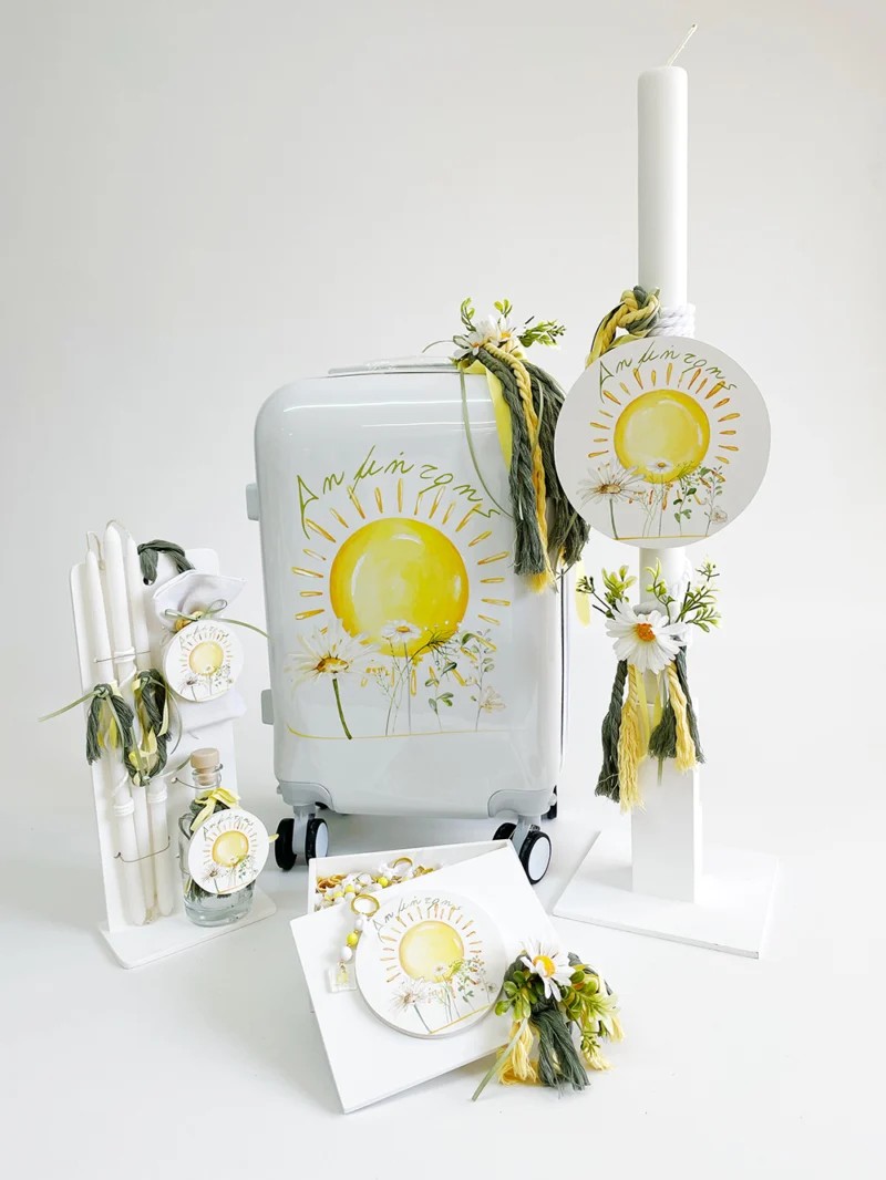 Σετ βάπτισης The Sun Μανάκου 8τμχ 