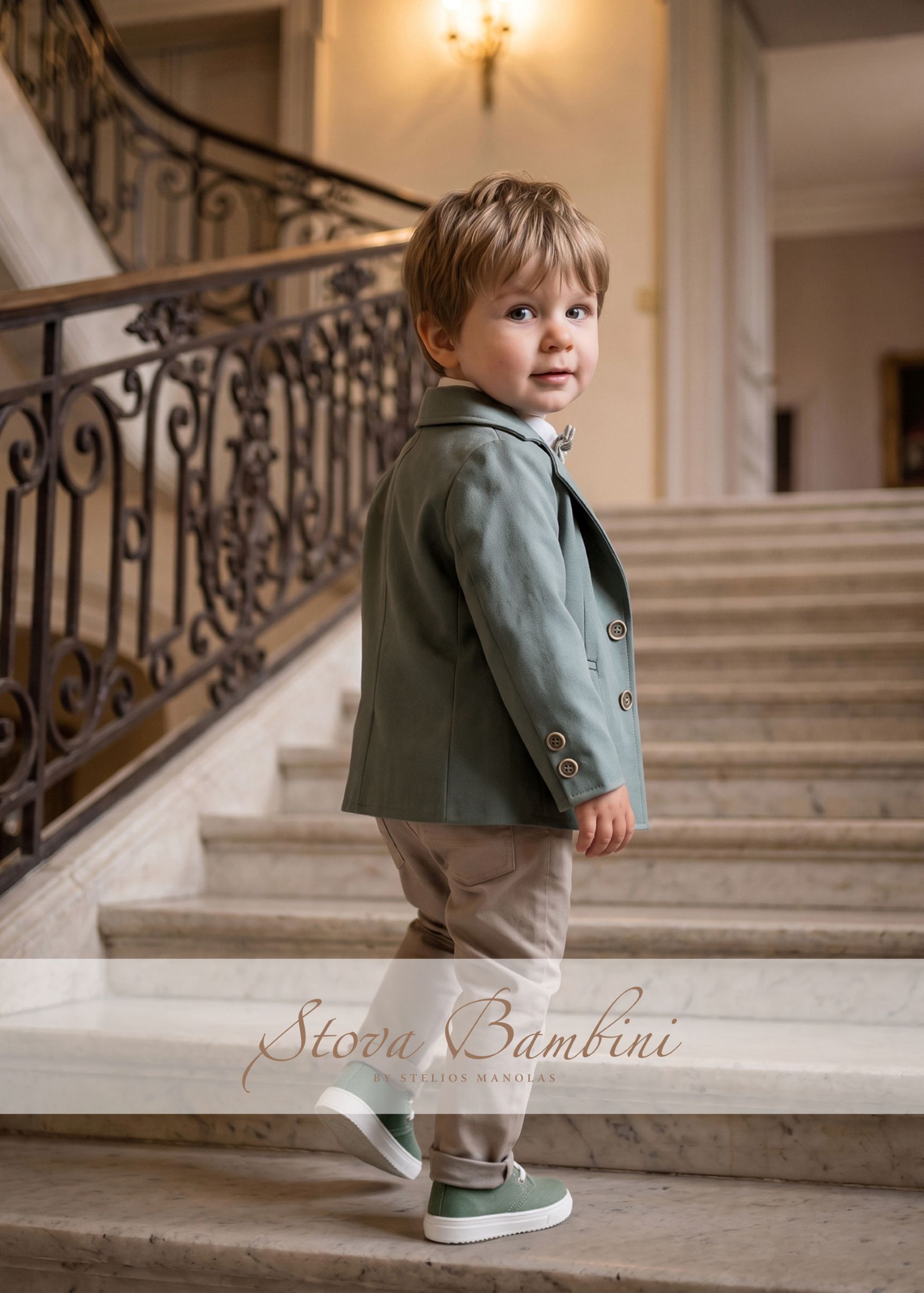 Κοστούμι Βάπτισης Μέντα AW26/27 B4 Stova Bambini