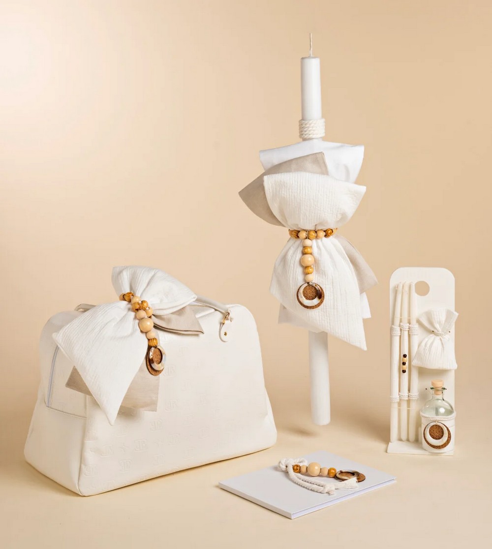 Βαπτιστικό Σετ με Τσάντα Babybloom K26.68