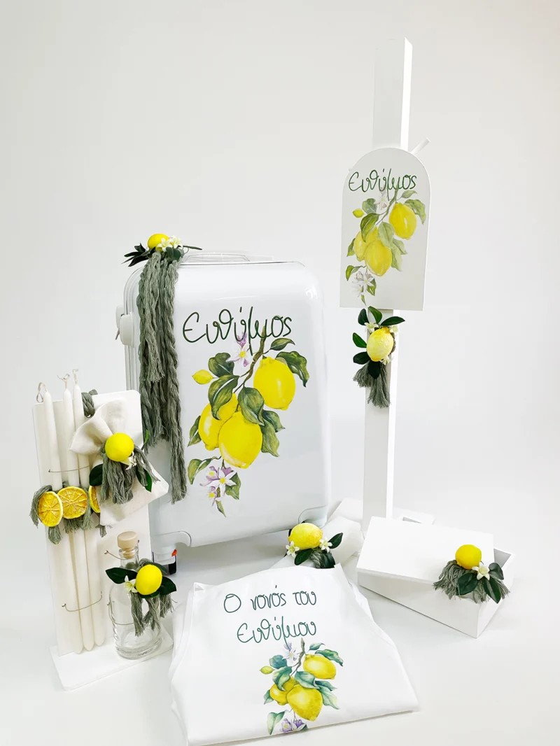 Σετ βάπτισης Λεμονάκια Μανάκου 8τμχ 